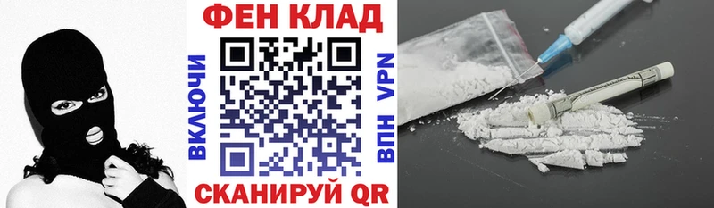 Amphetamine VHQ хочу наркоту Усинск