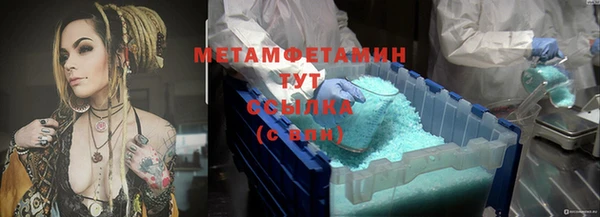 амф Аркадак