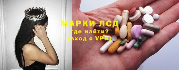 ECSTASY Армянск