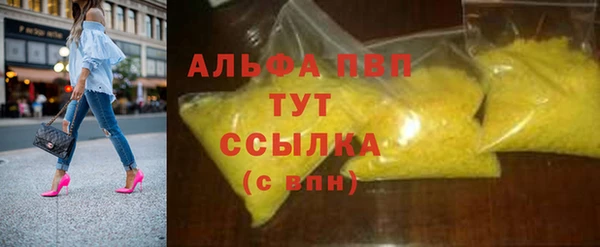 МДПВ Алексин
