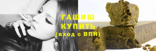 метамфетамин Дмитриев