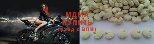 амф Аркадак