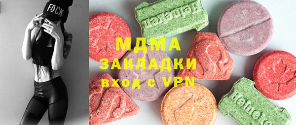 амф Аркадак