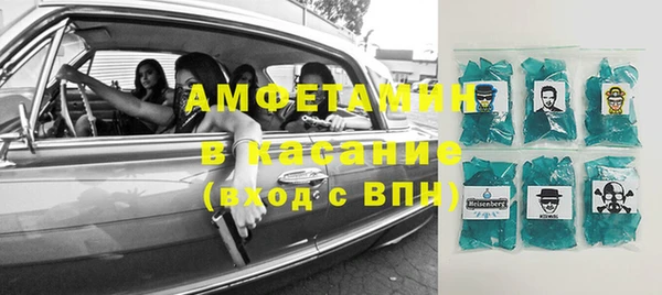 ECSTASY Армянск