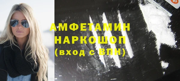 ECSTASY Армянск