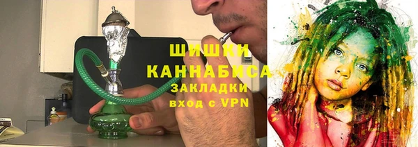 амф Аркадак