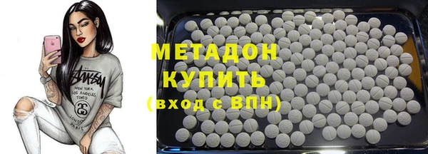 амф Аркадак
