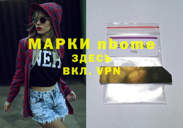 дурь Киренск