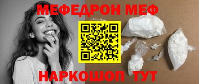 a pvp Анапа