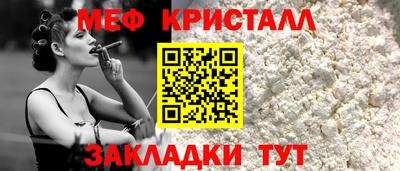 дистиллят марихуана Ярославль