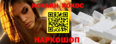 дистиллят марихуана Ярославль