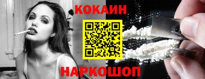 дистиллят марихуана Ярославль