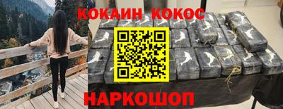 дистиллят марихуана Ярославль