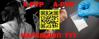 кокаин колумбия Ярцево