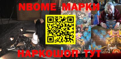 дистиллят марихуана Ярославль