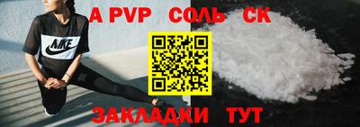 мефедрон VHQ Янаул