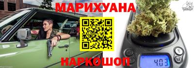 мефедрон VHQ Янаул