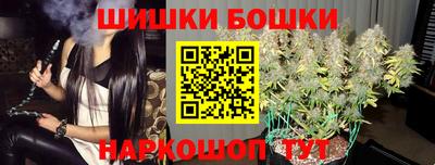 кокаин колумбия Ярцево