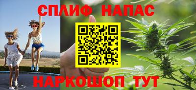 кокаин колумбия Ярцево