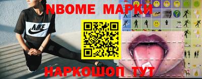 мефедрон VHQ Янаул