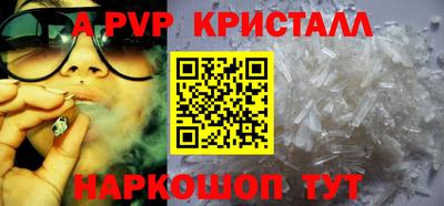 кокаин колумбия Ярцево