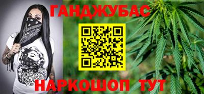 кокаин колумбия Ярцево
