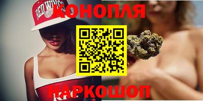 кокаин колумбия Ярцево