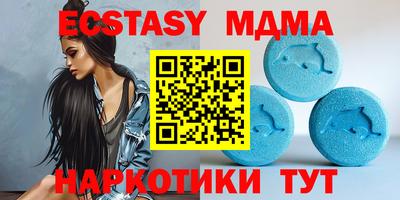 мефедрон VHQ Янаул