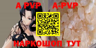 дистиллят марихуана Ярославль