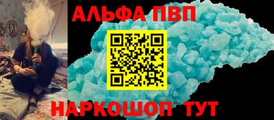 кокаин колумбия Ярцево