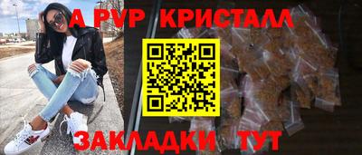 кокаин колумбия Ярцево
