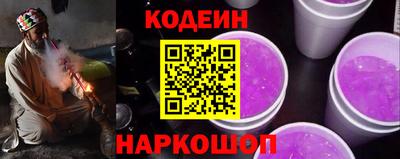 ECSTASY Анжеро-Судженск