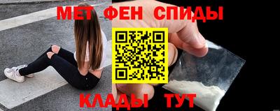дистиллят марихуана Ярославль