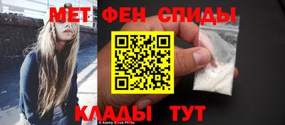дистиллят марихуана Ярославль