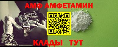 дистиллят марихуана Ярославль