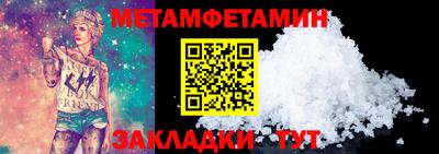 кокаин колумбия Ярцево