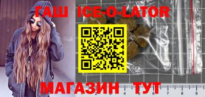 дистиллят марихуана Ярославль