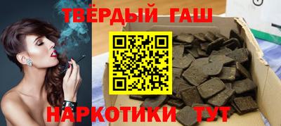 a pvp Анапа