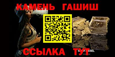 дистиллят марихуана Ярославль