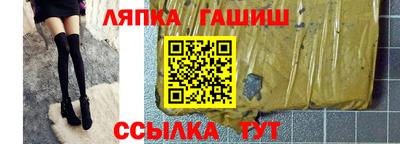 кокаин колумбия Ярцево