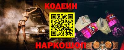 кокаин колумбия Ярцево