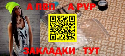 кокаин колумбия Ярцево