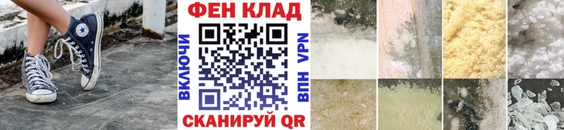 МЕТАМФЕТАМИН Декстрометамфетамин 99.9%  Усинск 