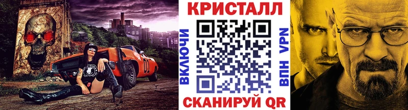 Метамфетамин мет Усинск