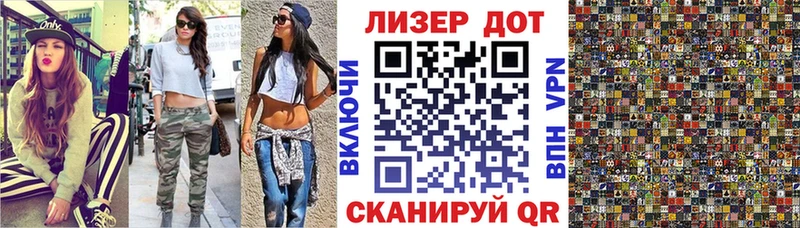 Марки 25I-NBOMe 1,5мг  mega ONION  Усинск 